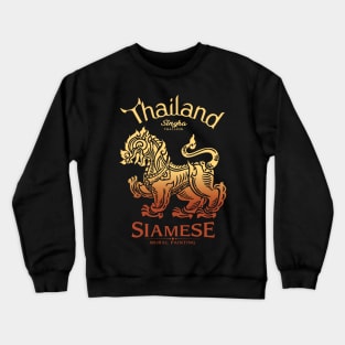 Singha Thai Lion Crewneck Sweatshirt